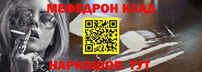 кристаллы Первоуральск