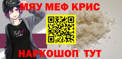 дживик Пушкино