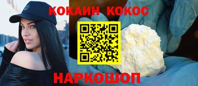 мет Партизанск