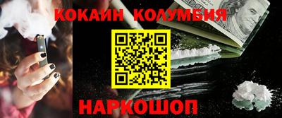 мет Партизанск