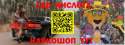 мет Партизанск