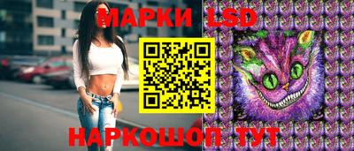 мет Партизанск