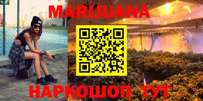 мет Партизанск