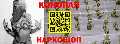 кристаллы Первоуральск