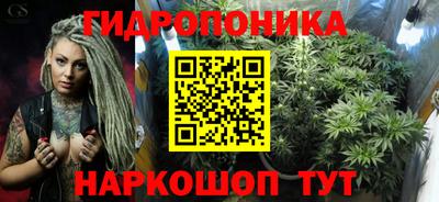 мет Партизанск