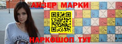 кристаллы Первоуральск