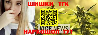 кристаллы Первоуральск