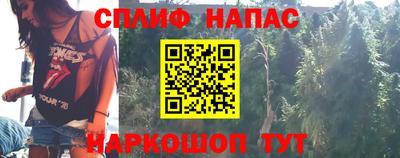 дживик Пушкино