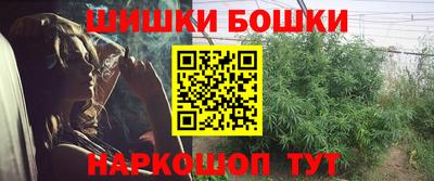 кристаллы Первоуральск