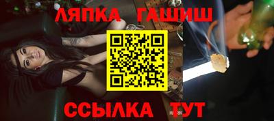 кристаллы Первоуральск