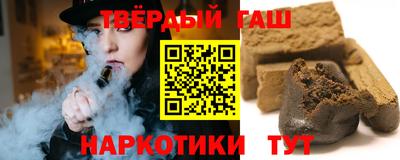 мет Партизанск