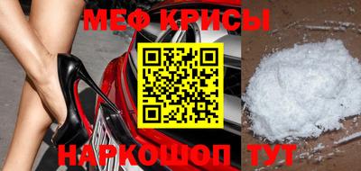 дживик Пушкино