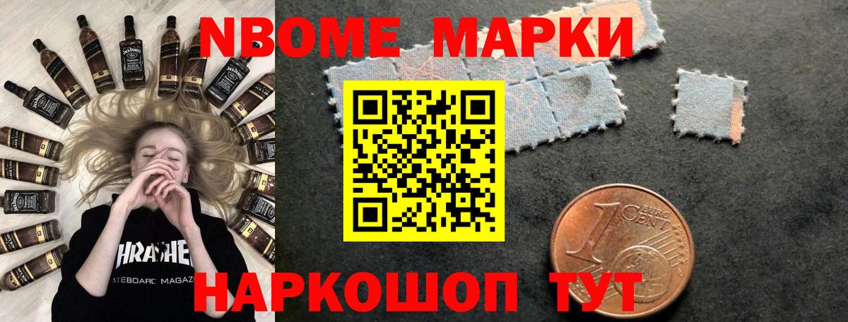 LSD-25 экстази  Вход с VPN  Усть-Джегута  LSD-25 экстази ecstasy 